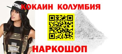 таблы Аша