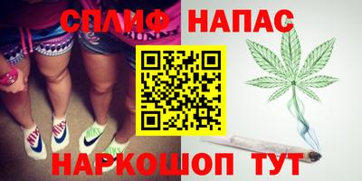 таблы Аша