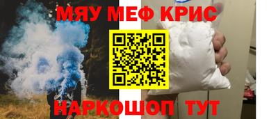таблы Аша